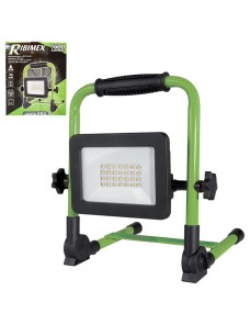 Faro a led Luce da cantiere...